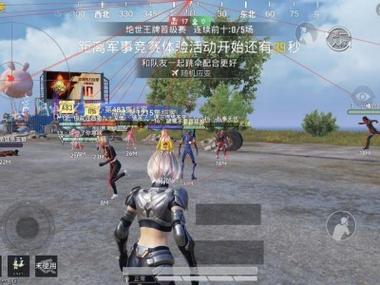 和平精英辅助器脉冲是什么意思（和平精英隔离器是什么意思）