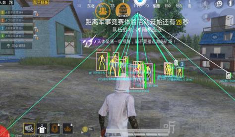 和平精英新版本辅助瞄准要关吗（和平精英新版辅助瞄准）